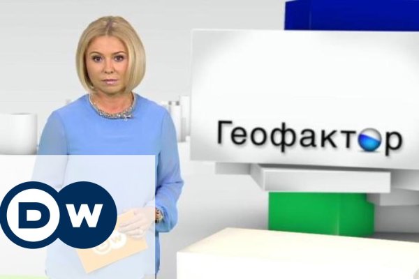 Ссылка омг telegraph